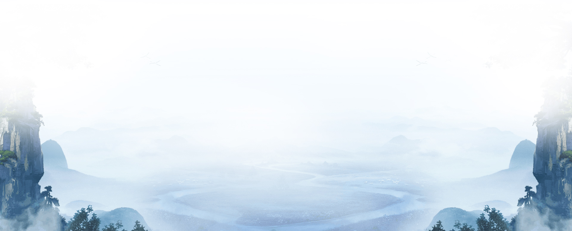 第二屏背景图