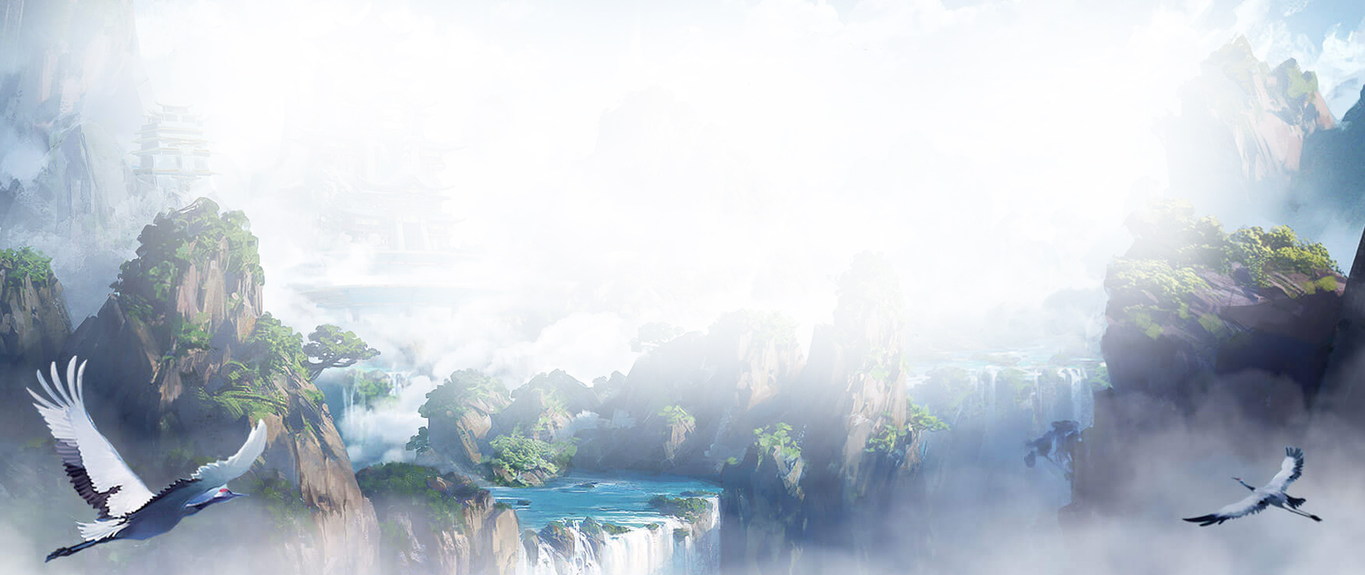 第三屏背景图