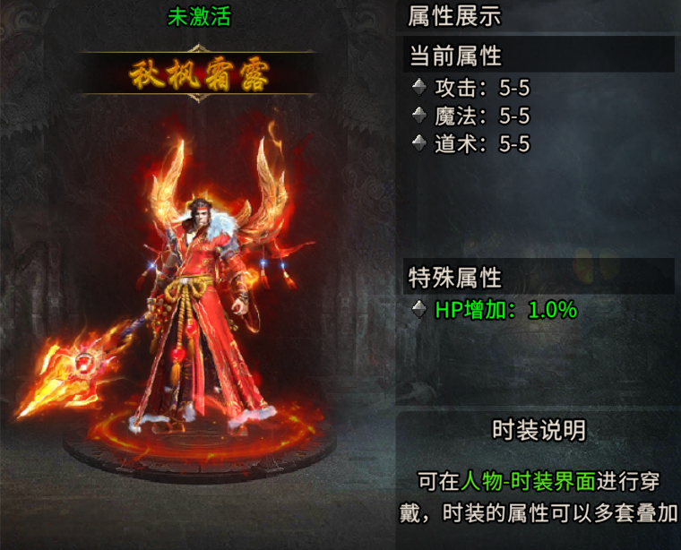 雪域长歌:在《冰雪传奇点卡重制版》中重拾时光的诗行(图6) 雪域长歌:在《冰雪传奇点卡重制版》中重拾时光的诗行(图6)